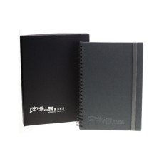 Hard cover notebook - Voyage China Fund